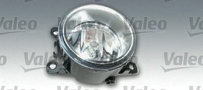 Projecteur antibrouillard