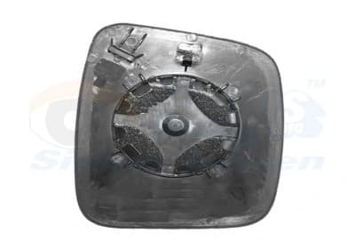 Verre de rétroviseur, rétroviseur extérieur