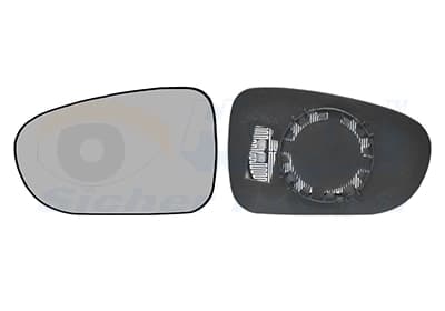 Verre de rétroviseur, rétroviseur extérieur
