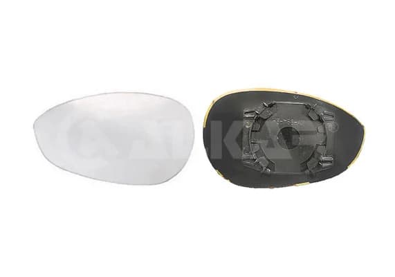 Verre de rétroviseur, rétroviseur extérieur