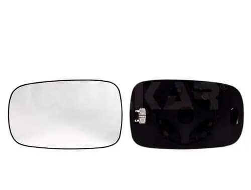 Verre de rétroviseur, rétroviseur extérieur