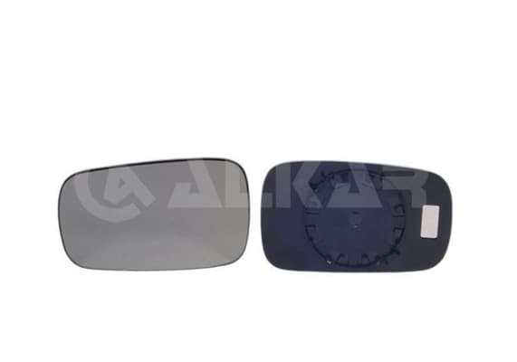Verre de rétroviseur, rétroviseur extérieur